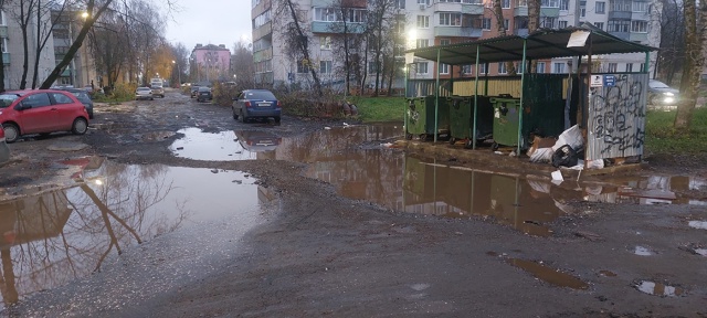 ⚡ Ремонт по ковровски
Две недели назад производился 