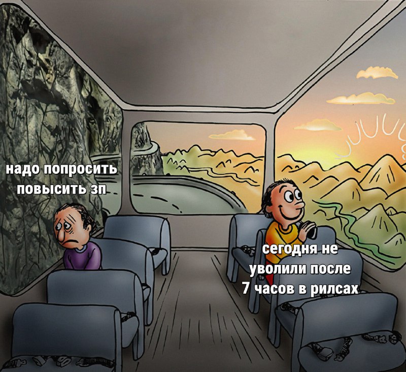 Утренняя подборочка