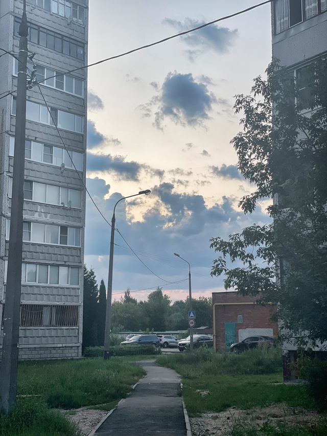 Хорошего вечера!