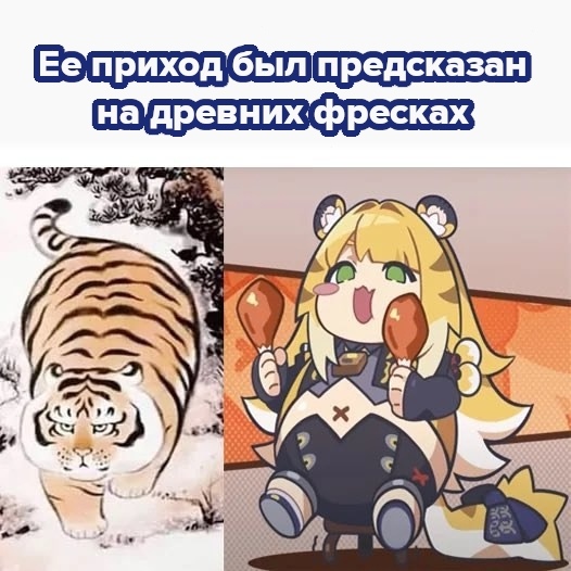 #мемы@fantv_ru