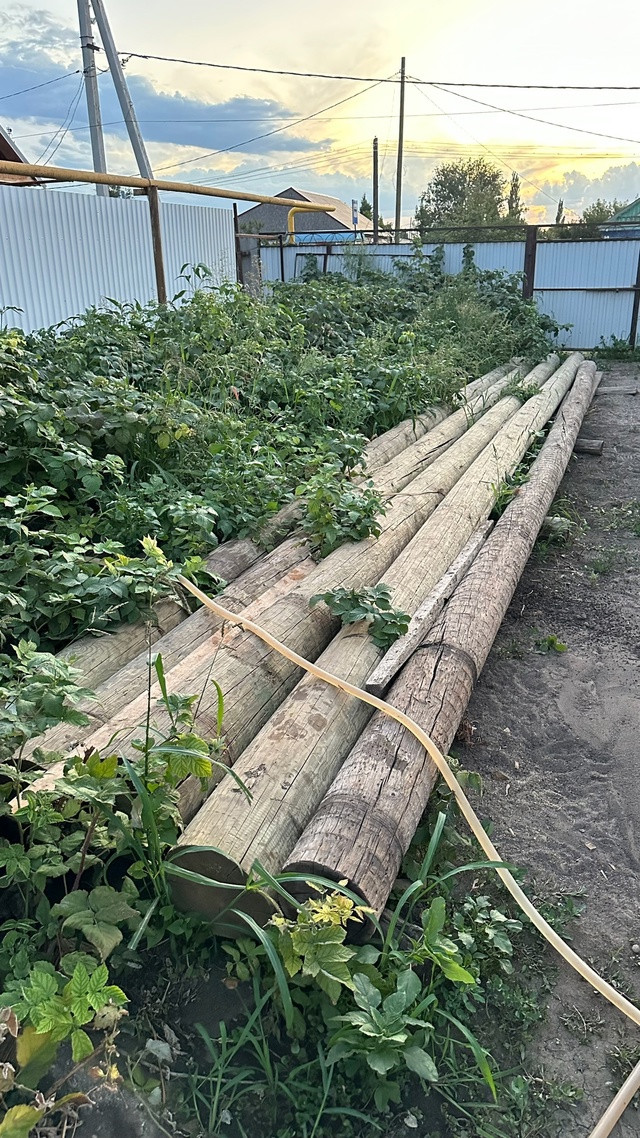 Продам!
Столбы 7шт от 3000 до 3500 за шт. (Разная длинна)
Кон?...