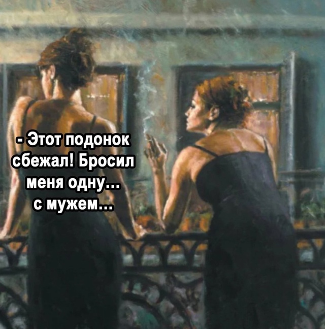 Это конечно ужас😅