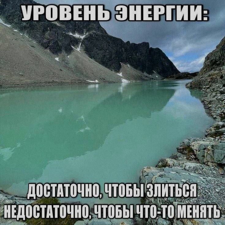 Ночная подборочка
Выходные, не спим
