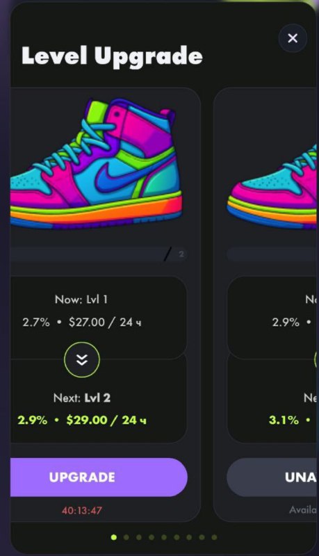 #Sneakers_GO 🪙
У проекта сменился адрес бота.
Все данные сохранены, но если вы заводили в проект р