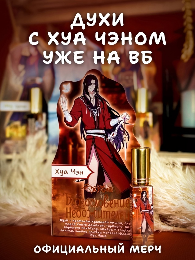 Гэгэ оценил?