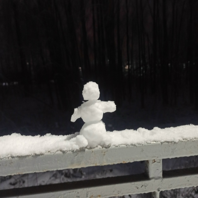 Доброе утро, доброму человеку. Станция Университетска?...