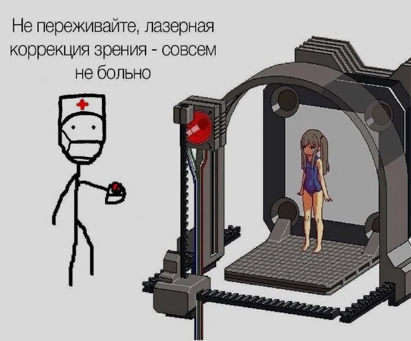 Ночная подборочка
Спать, режим