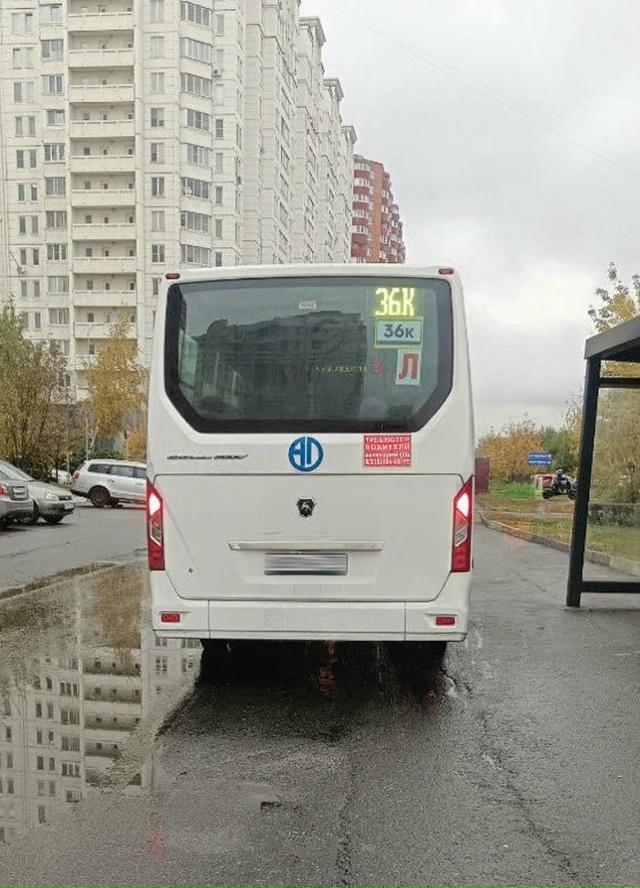 Ехал сегодня на 36л от керамокомбината до Граничной, ну ...