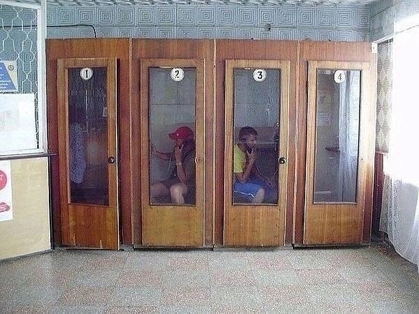 Было дело? Куда звонили?