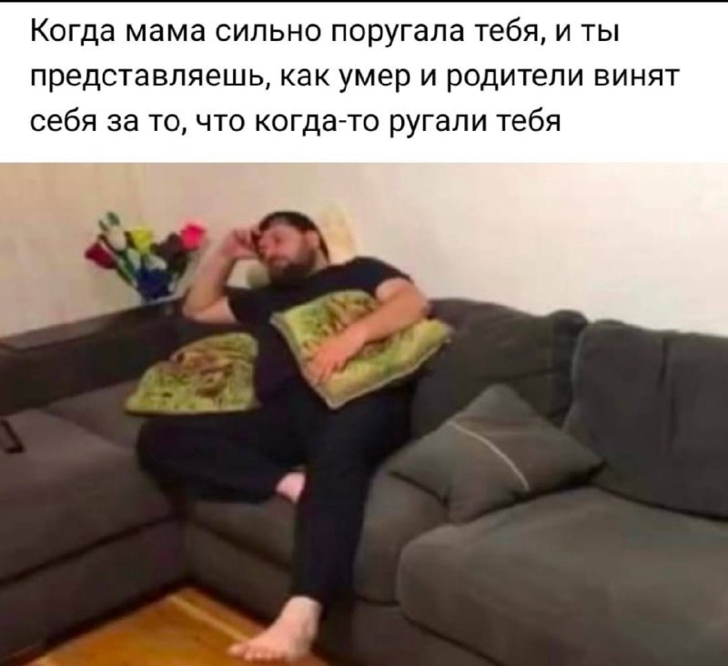 не индивидуальный опыт