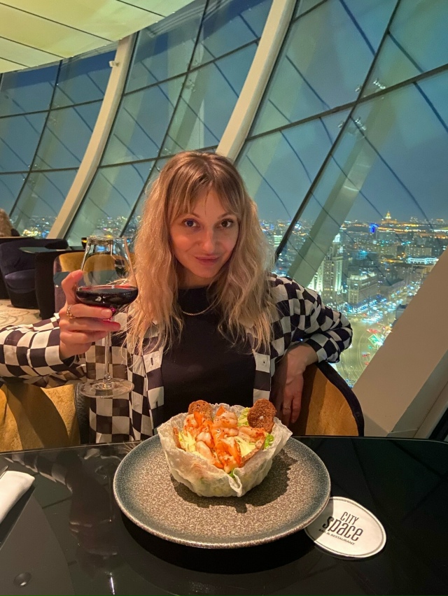 Какого ты обо мне мнения ?