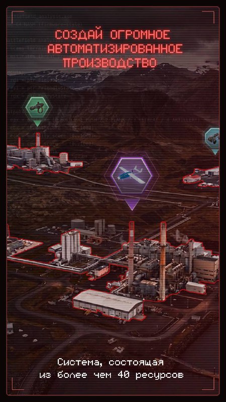 #DoomsDay_Tyranny
v0.8.8.7
На серверах GATE 19 скопилось чрезмерное количество изменений, поэтому в