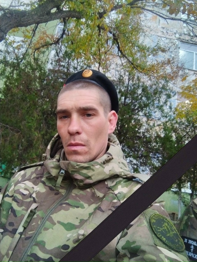 🥀 Состоится прощание с Героем СВО
Алексеем Владимир...