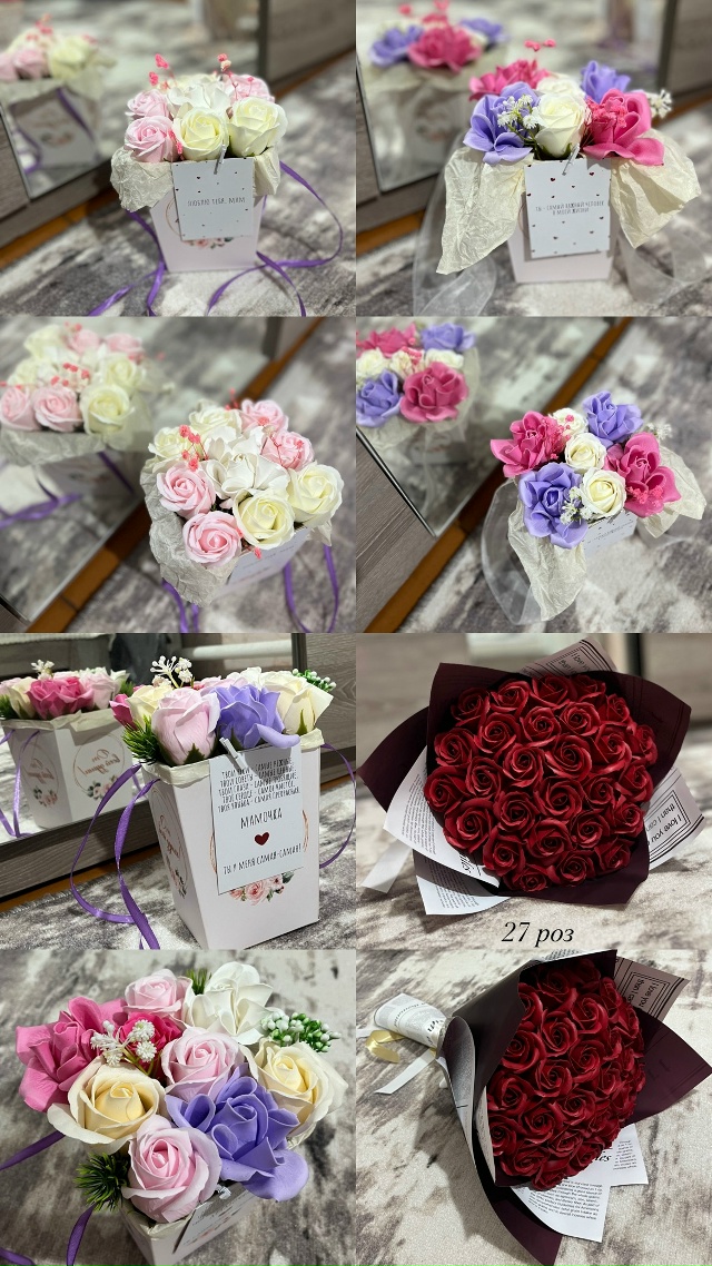 День матери – повод показать любовь и заботу
В самый н...