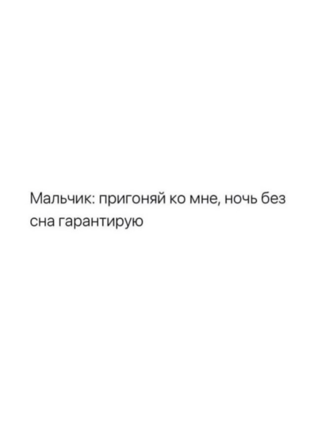 Разница большая...