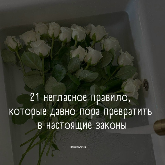 Думаю, что многие сказали бы 