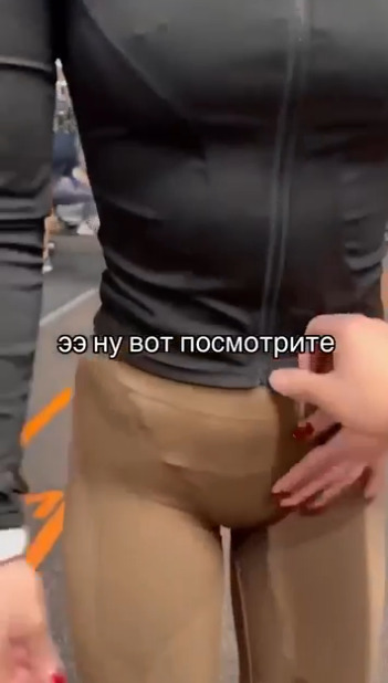 Как вы считаете, нормально так в зал одеваться?