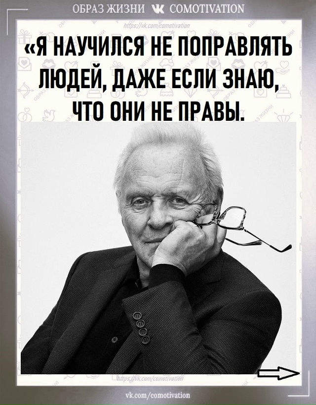 Дороже всего.