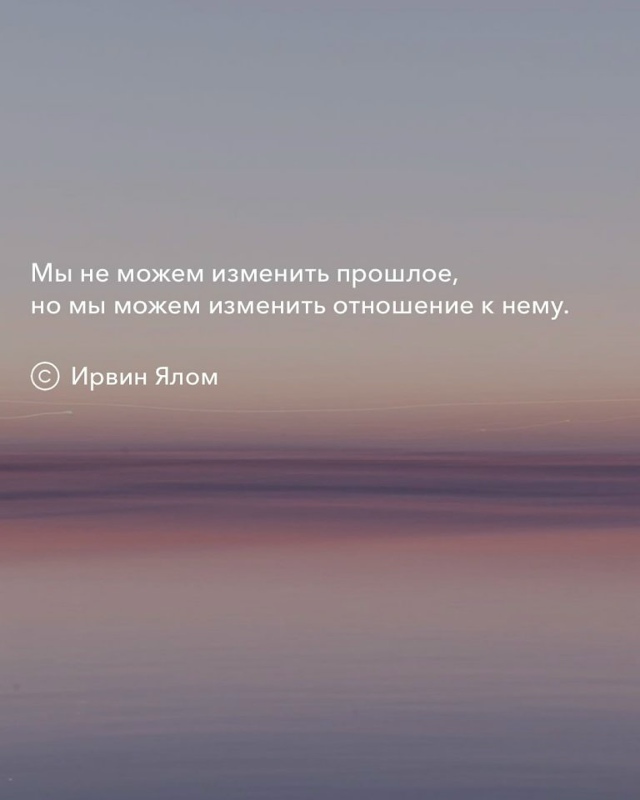 Просто в точку сказано...