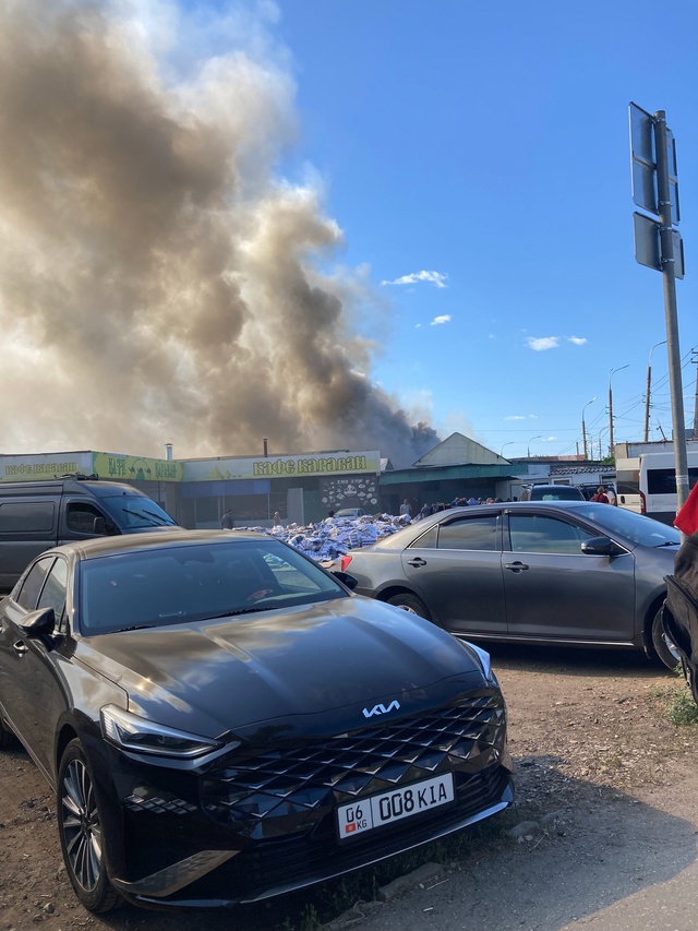 Кировский рынок горит