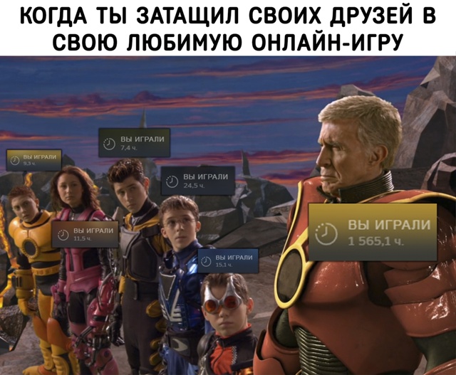 Если не можешь найти хороших тиммейтов, воспитай их са?...