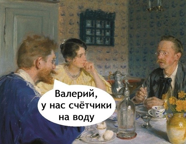 А, ну тогда ладно😅