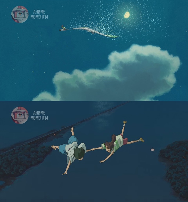 Унесённые призраками ? Фильм