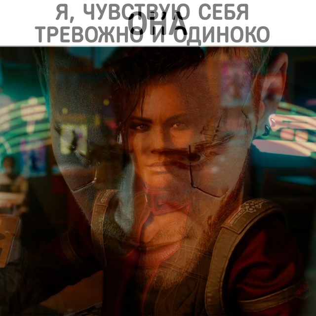 Лучшее лекарство
Игры для друзей со скидкой тут -> go.igm.g...