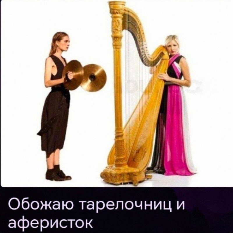 Утренняя подборочка