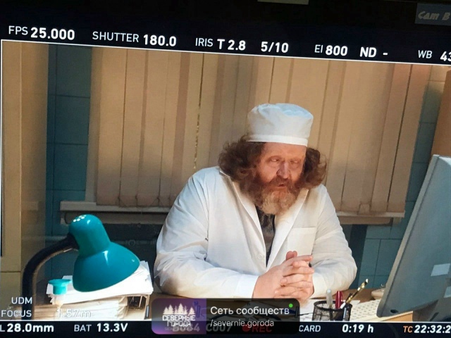 💉 Актёр из Краснотурьинска продолжит лечить людей на ...