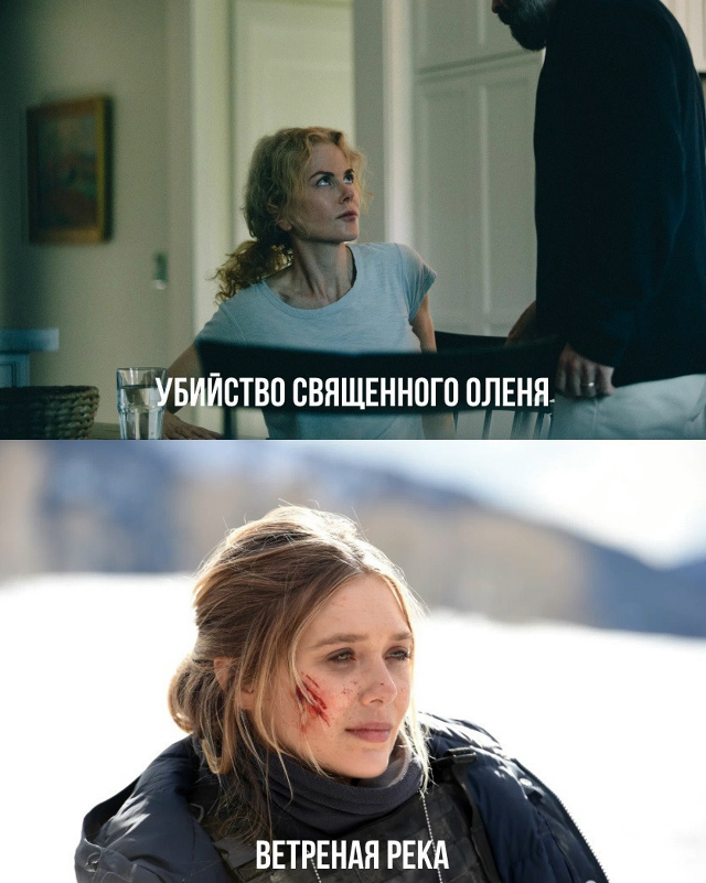 10 захватывающих триллеров, от которых сердце бьется ча...