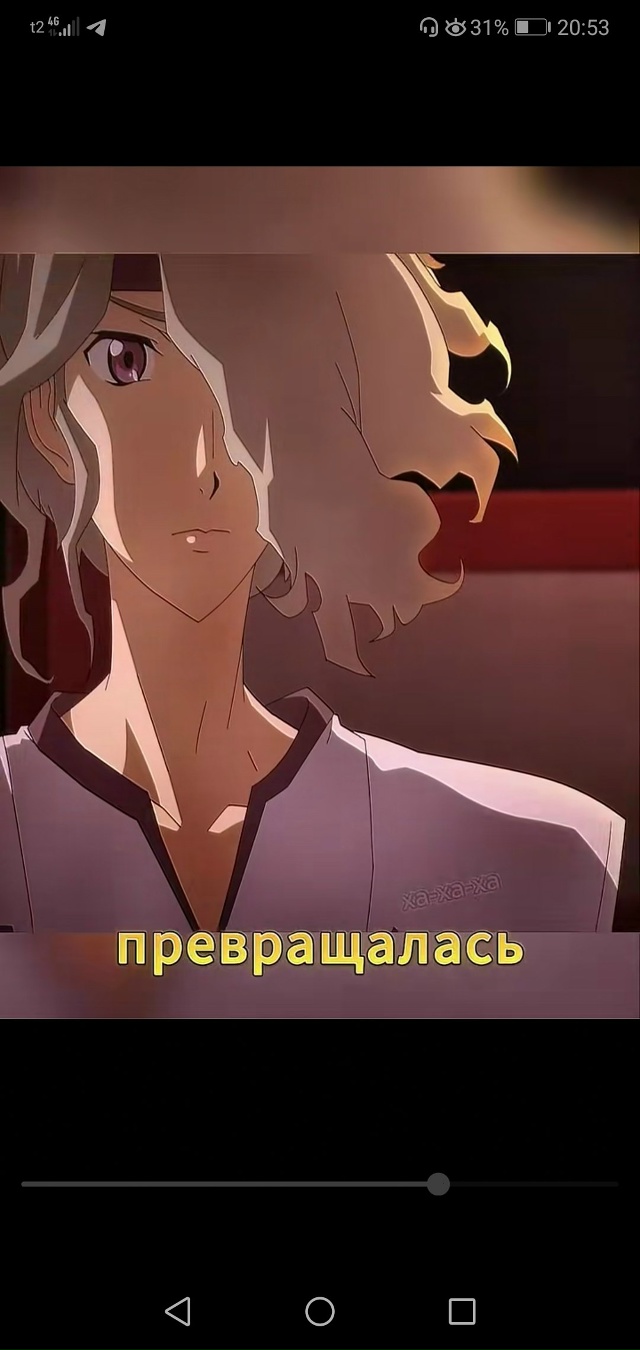 #Что_за_аниме