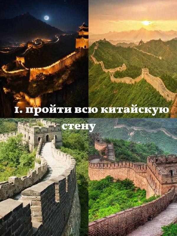 Идеи, чтобы точно не просрать это лето: