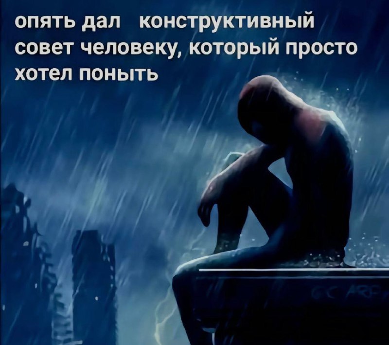 Ночная подборочка
Спать, режим