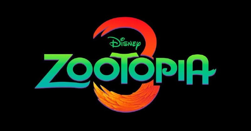 «Зверополис 3» официально в работе — Disney показала логотип нового мультфильма.
Студия начала раз