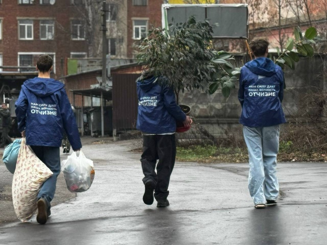 👵 «Молодая Гвардия» Орехово-Зуевского городского окр...