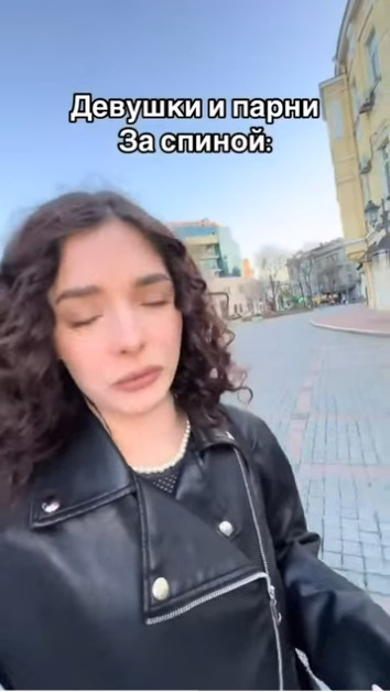 Так делал каждый мужик посреди ночи