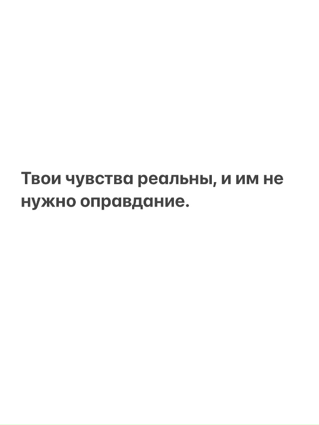 Bсем добра, берегите друг друга 🫶