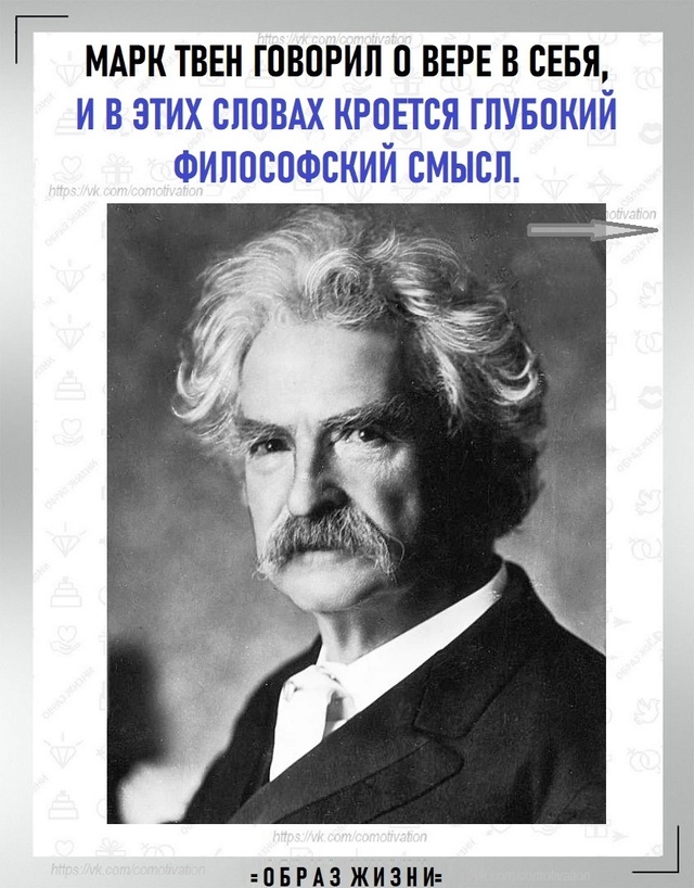Кого лучше не допускать в свою жизнь.