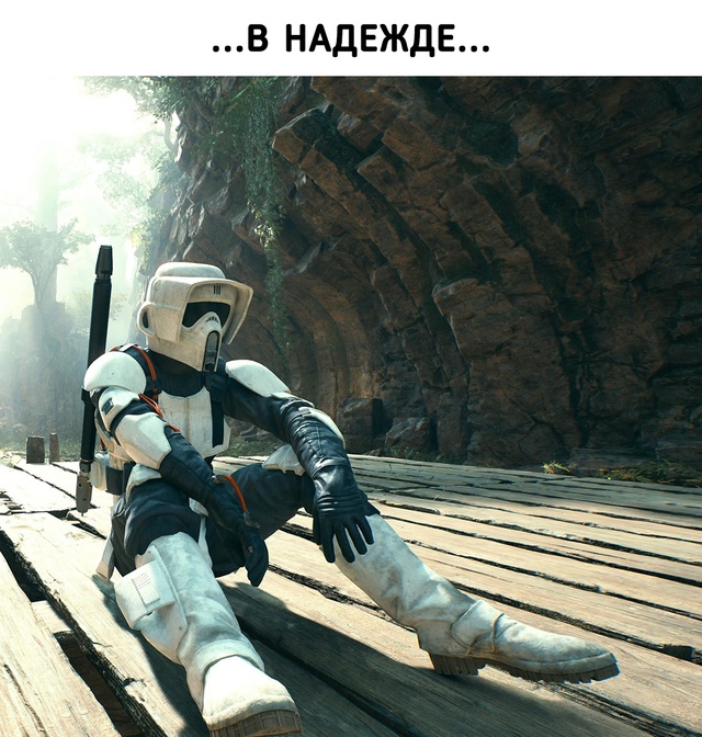 Это мирная жизнь