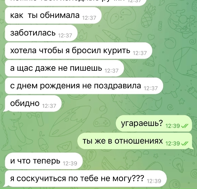 Даже не знаю что и сказать