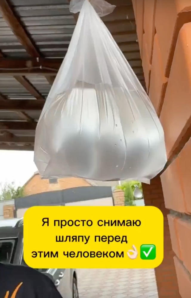 Я так внимательно следила... Финал просто шокировал! 🤣?...