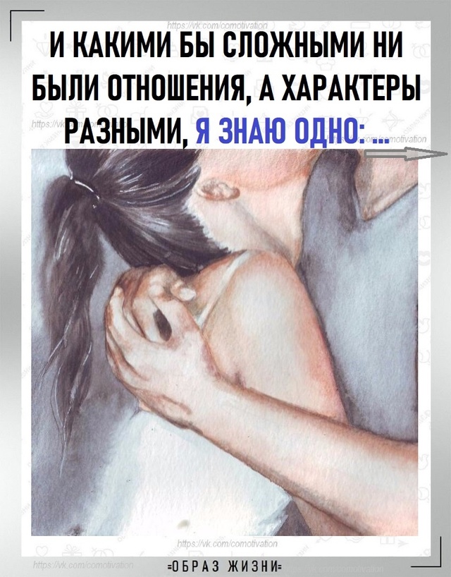 И этот закон работает.
