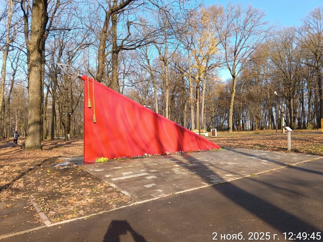 [club56015144|Тульская область] , [club147236009|Киреевский район] , ?...