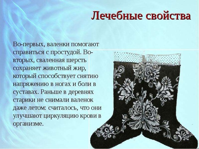 ❄️❄️ГОТОВИМСЯ К ЗИМЕ ❄️❄️💥25 июля в пятницу 💥ТОЛ?...