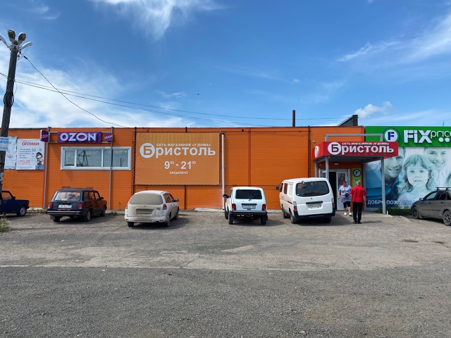 В Балахте открылся новый пункт выдачи Ozon!
Теперь получ...