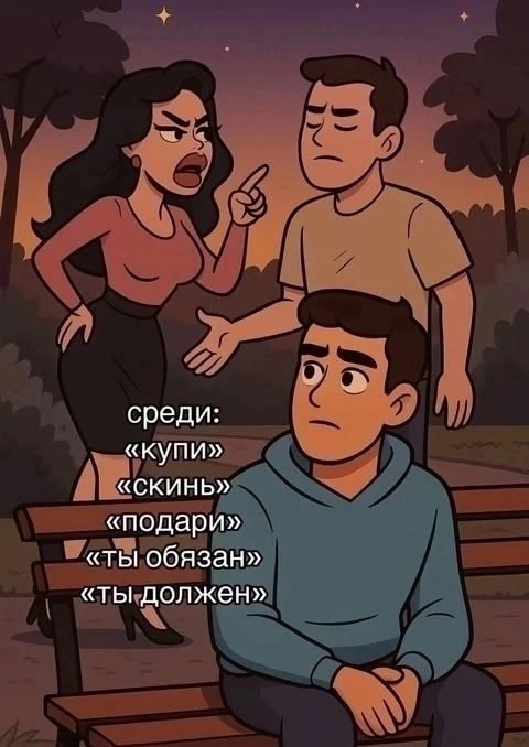 Такое встретишь сейчас редко😅