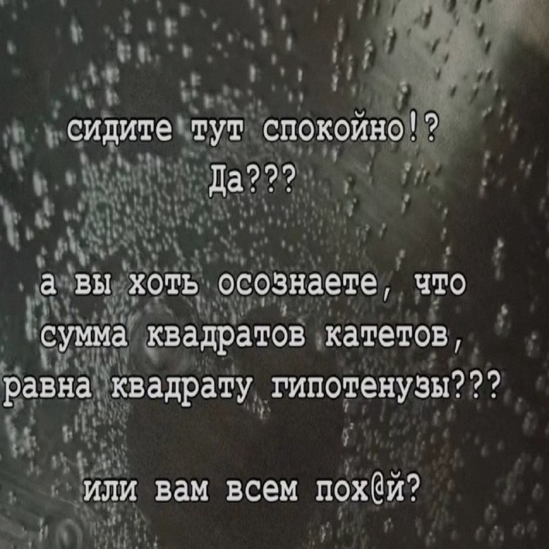 Ночная подборочка
Спать, режим
