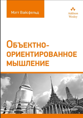 📚Минимум книг, которые нужно прочитать начинающему и?...