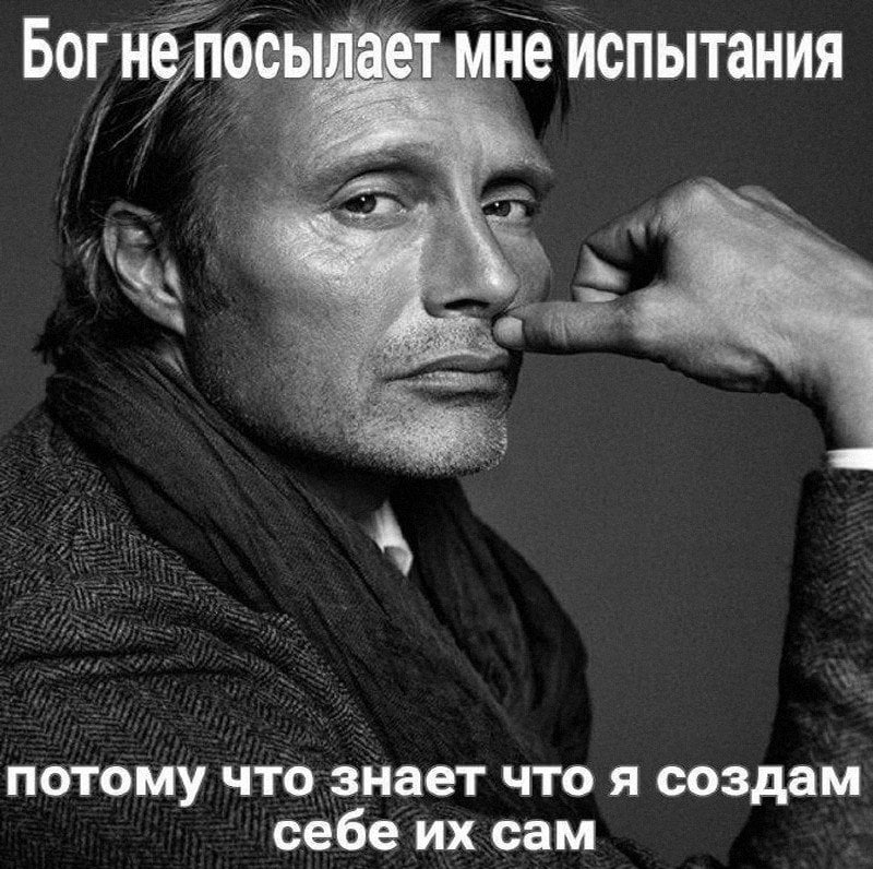 Утренняя подборочка